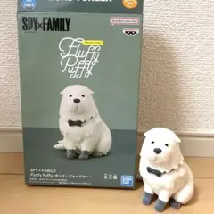 SPY×FAMILY ボンドフィギュア