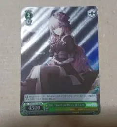 ヴァイス　ＳＲ　語る、『あなた』の想いへ 巡音ルカ　未使用品