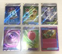 ポケモンカード 6点 まとめ売り