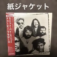 ドゥービー・ブラザーズ／ミニット・バイ・ミニット
