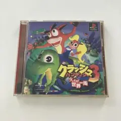 クラッシュバンディクー3 PSソフト