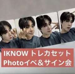 Item thumbnail for item 3341aee6-97cb-4655-b945-d26afd62f777