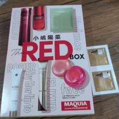 MAQUA ６月号SHISEIDO The RED BOX②