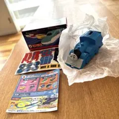 ハッピーセット プラレール 大井川鉄道 きかんしゃトーマス号