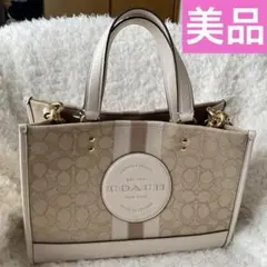 【美品】コーチ デンプシーキャリーオール2way トートバッグ ショルダーバッグ