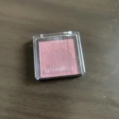 MAQuillAGE カスタマイズアイカラー VI316プラムキス