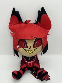 ラウンドワン限定　ハズビン・ホテルへようこそ おすわりぬいぐるみ　アラスター