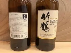 2026年最新】竹鶴17年 180mlの人気アイテム - メルカリ