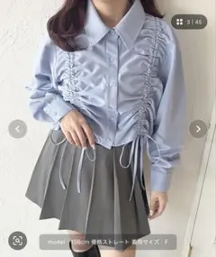 apresjour アソートドロストシャツ アプレジュールのサムネイル