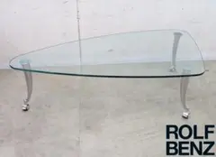 展示品■IDC■ロルフベンツ■ドイツ■最高級■5270■コーヒーテーブル■30万