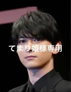 9/22〜9/30