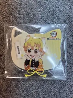 鬼滅の刃 ナンジャタウン アクリルコースター 我妻善逸