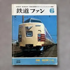uky様 リクエスト 2点 まとめ商品