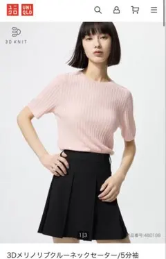 UNIQLO 3Dメリノリブクルーネックセーター/5分袖　ピンク