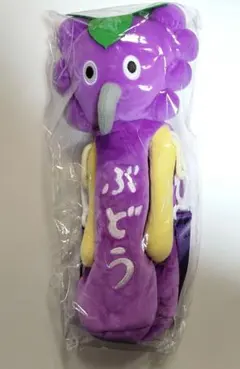 パンどろぼうくじ　ペットボトルホルダー　ぶどう