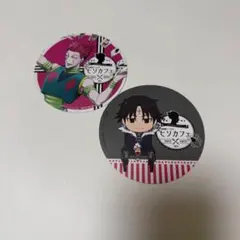 HUNTER × HUNTER シズク ヒソカフェ 缶バッジ アートコースター - メルカリ