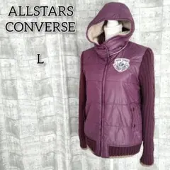 オールスター コンバース 【L】 中綿ジャケット アウター パーカー 無地
