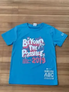 GOSEN Sサイズ バドミントン シャツ ブルー