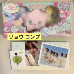 2025年最新】nct wish リョウ wichuの人気アイテム - メルカリ