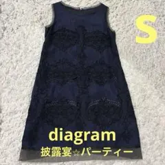ダイアグラム　ネイビーブラック刺繍ワンピース