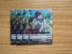 2026年最新】クーリングハートユイカの人気アイテム - メルカリ