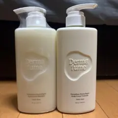 Dermafume Hyalcollagen Cream Shampoo - メルカリ