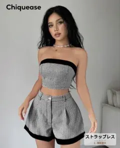 SHEIN セットアップ