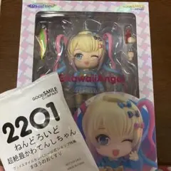 あめちゃん　ねんどろいど　NEEDY GIRLOVERDOOS あめちゃん ねんどろいど NEEDY GIRLOVERDOOS - メルカリ
