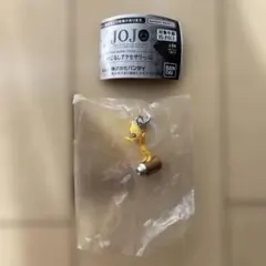 ジョジョの奇妙な冒険 めじるしアクセサリー01 No.1