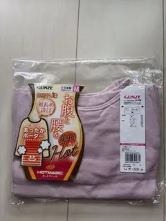 GUNZE ホットマジック　半袖　M
