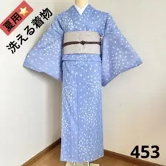 夏の逸品　新品　正絹絽　藤色グラデ トールサイズ　裄68 夏の逸品 新品 正絹絽 藤色グラデ トールサイズ 裄68 - メルカリ