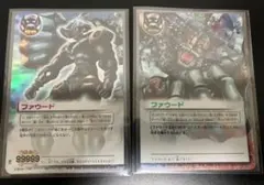 ガッシュカード　ガッシュベル　ファウード　SC 2枚まとめ売り