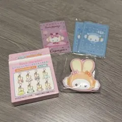こぎみゅんグッズセット ふっくらおみみミラーキーホルダー カード3点