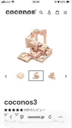 Item thumbnail for item 854bfb98-dc60-4e06-bd22-d8293cfe0ff3