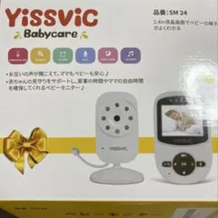 新品未使用】EZVIZ EP3x ビデオドアベル 2K画質 - メルカリ
