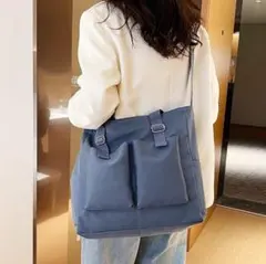 大容量ショルダーバッグ