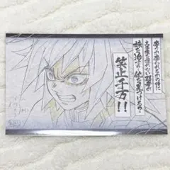 かりゅー様 リクエスト 4点 まとめ商品