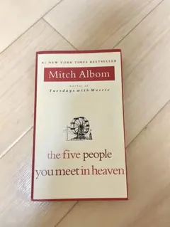 the five people you meet in heaven