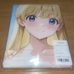 OTAMONO タオル M106582