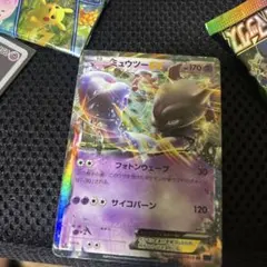 ミュウツーEX XY BREAK プレミアムチャンピオンパック EX×M×BR… ミュウツーEX XY BREAK プレミアムチャンピオンパック EX×M×BR… - メルカリ