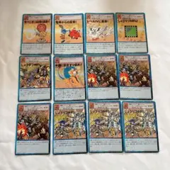 2026年最新】合計枚数/個数：12枚 デジモンカードゲームの人気アイテム