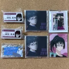 呪術廻戦 禪院真希 グッズ7点セット