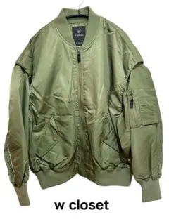 w closet MA-1ジャケット オリーブグリーン