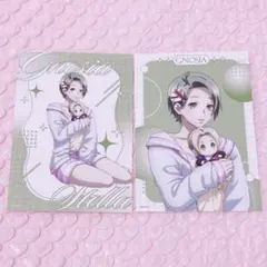 Item thumbnail for item ba5ef622-8f6d-4b84-acbd-c4bf9436bea2