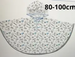 ベビーレインコート 80〜100cm ドラえもん　未使用