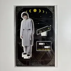 2026年最新】大倉空人 アクスタの人気アイテム - メルカリ