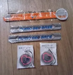 反射キャッチバンド、キーホルダーセット