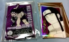 NARUTO 日向ネジ まとめ売り ホログラムカード アクスタ