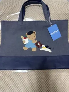 非売品・限定】南女 甲南女子×familiarファミリア コラボ デニムバッグ