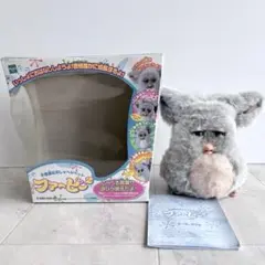 ファービー2 クラウディピーチ 緑目 英語版 furby furby2 #10 - メルカリ